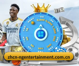 ng娱乐 APP | k1sports